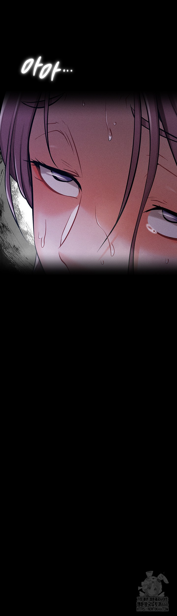 Athletes Village: The Trap Raw - Chapter 8 [photo 78] - MangaPorn