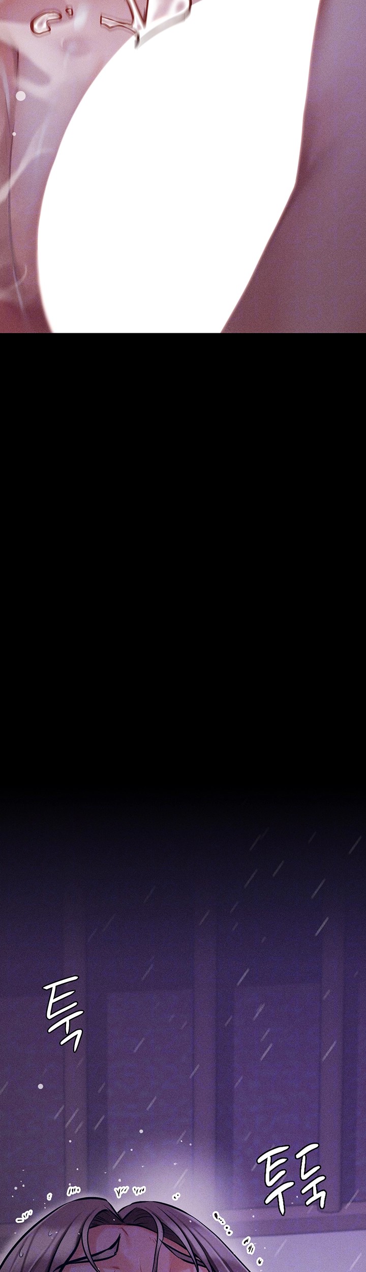 Athletes Village: The Trap Raw - Chapter 8 [photo 8] - MangaPorn