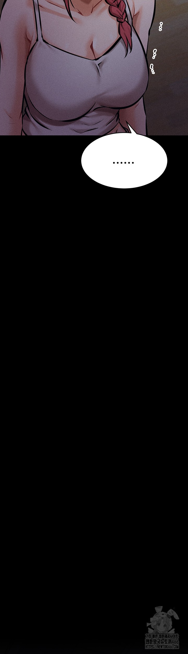 Athletes Village: The Trap Raw - Chapter 9 [photo 18] - MangaPorn