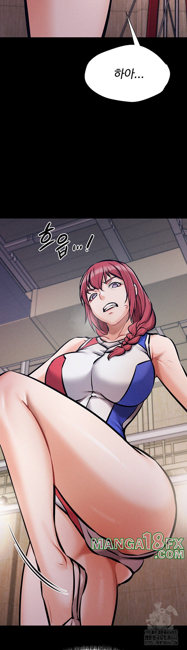 Athletes Village: The Trap Raw - Chapter 9 [photo 23] - MangaPorn