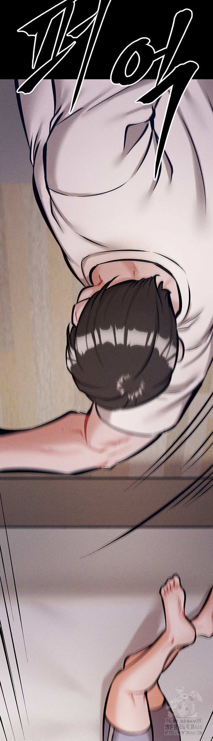 Athletes Village: The Trap Raw - Chapter 10 [photo 29] - MangaPorn