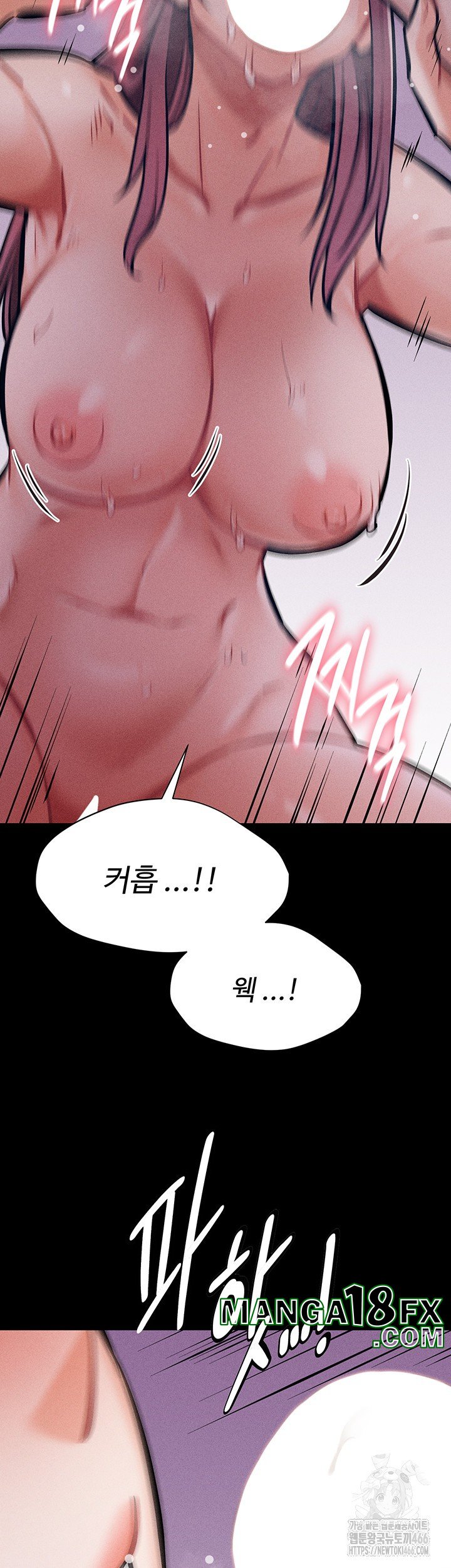 Athletes Village: The Trap Raw - Chapter 10 [photo 53] - MangaPorn