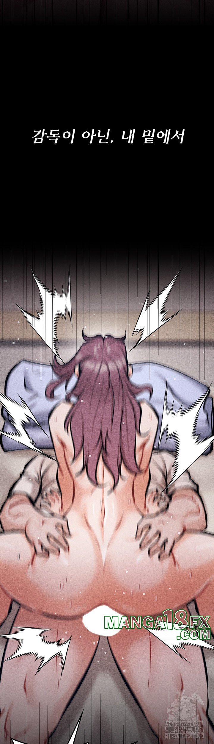 Athletes Village: The Trap Raw - Chapter 10 [photo 68] - MangaPorn