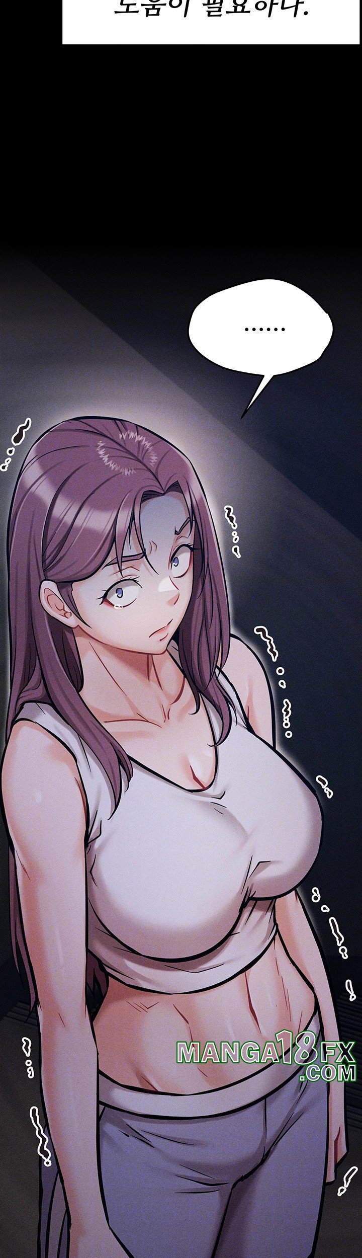 Athletes Village: The Trap Raw - Chapter 10 [photo 8] - MangaPorn