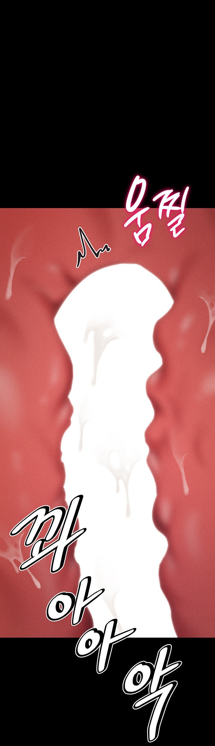 Athletes Village: The Trap Raw - Chapter 11 [photo 33] - MangaPorn