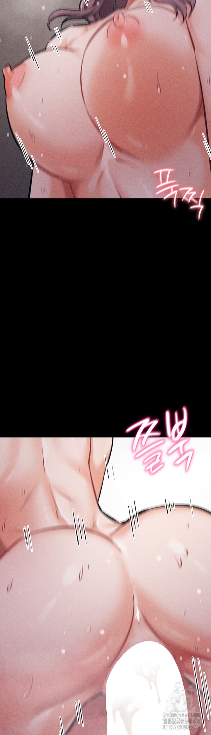 Athletes Village: The Trap Raw - Chapter 11 [photo 36] - MangaPorn