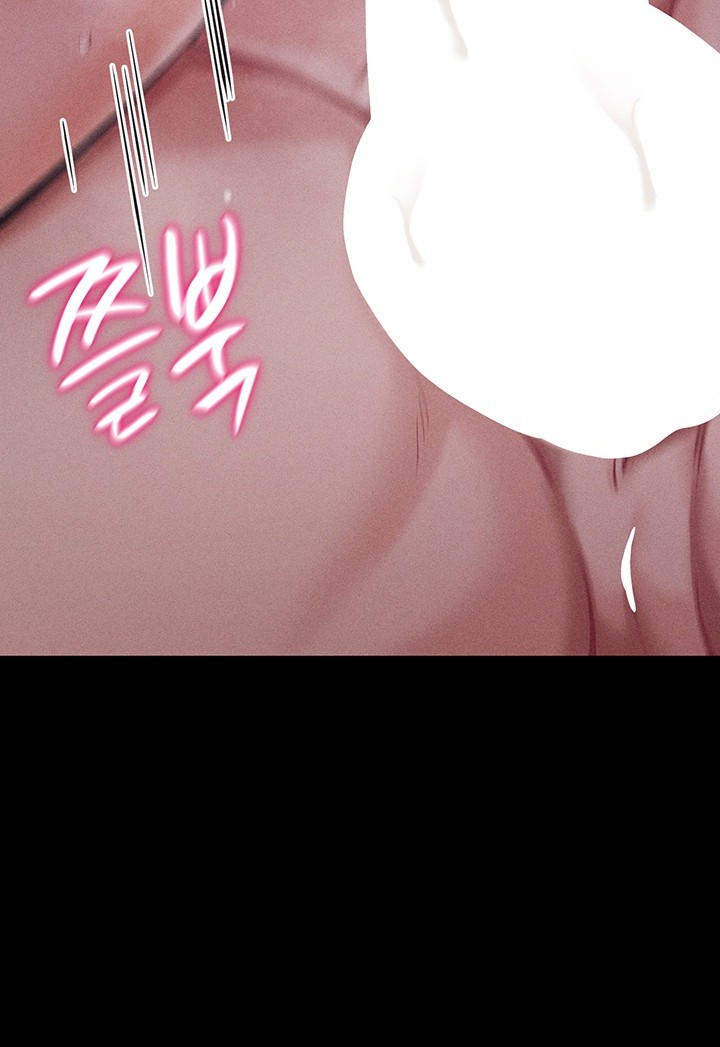 Athletes Village: The Trap Raw - Chapter 11 [photo 37] - MangaPorn