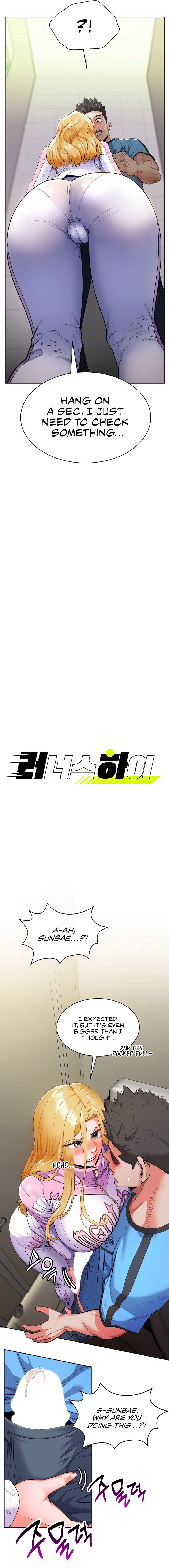 Runner’s High - Chapter 2 [photo 2] - MangaPorn