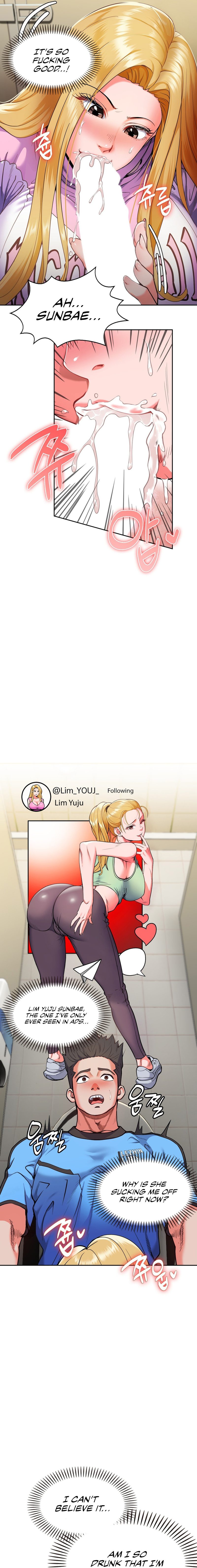 Runner’s High - Chapter 2 [photo 6] - MangaPorn