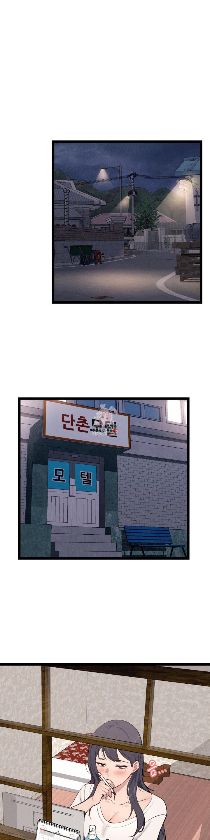 The Gangster at my Motel Raw - Chapter 1 [photo 1] - MangaPorn