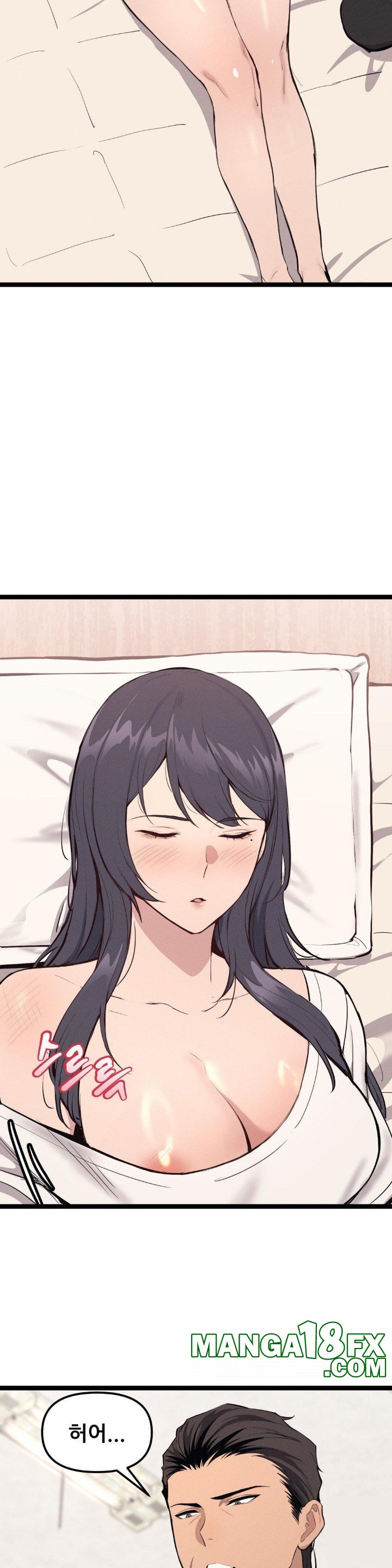 The Gangster at my Motel Raw - Chapter 1 [photo 14] - MangaPorn