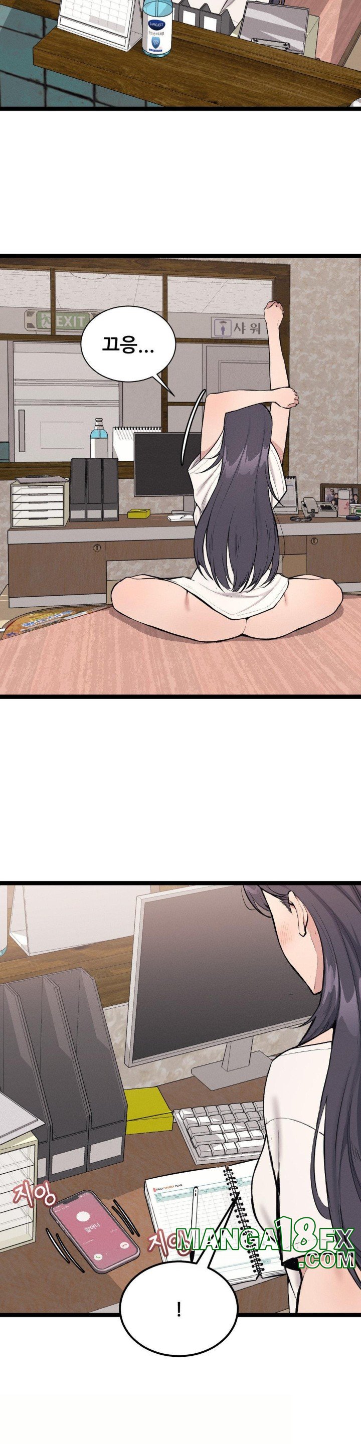 The Gangster at my Motel Raw - Chapter 1 [photo 2] - MangaPorn