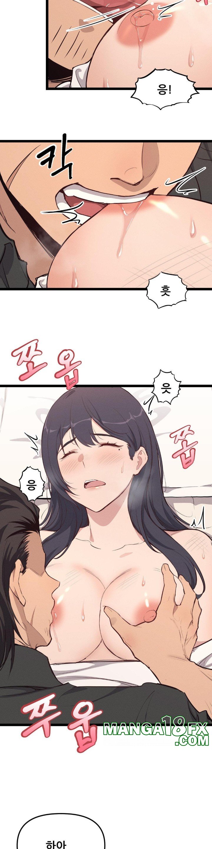 The Gangster at my Motel Raw - Chapter 1 [photo 22] - MangaPorn