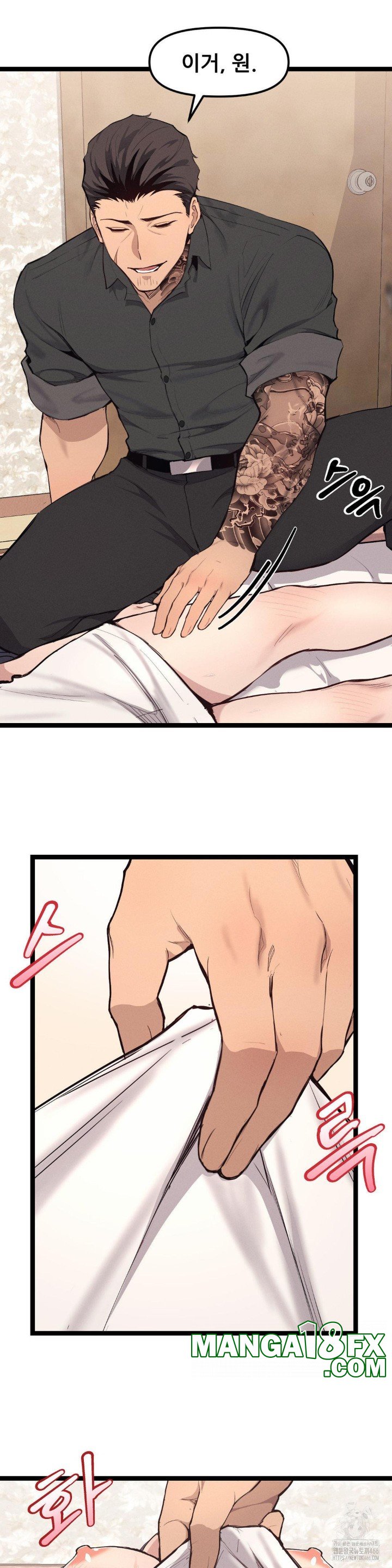 The Gangster at my Motel Raw - Chapter 1 [photo 24] - MangaPorn