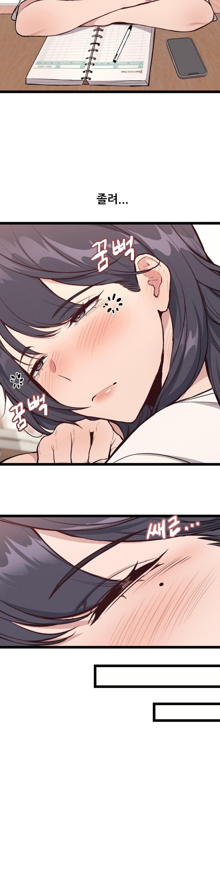 The Gangster at my Motel Raw - Chapter 1 [photo 6] - MangaPorn