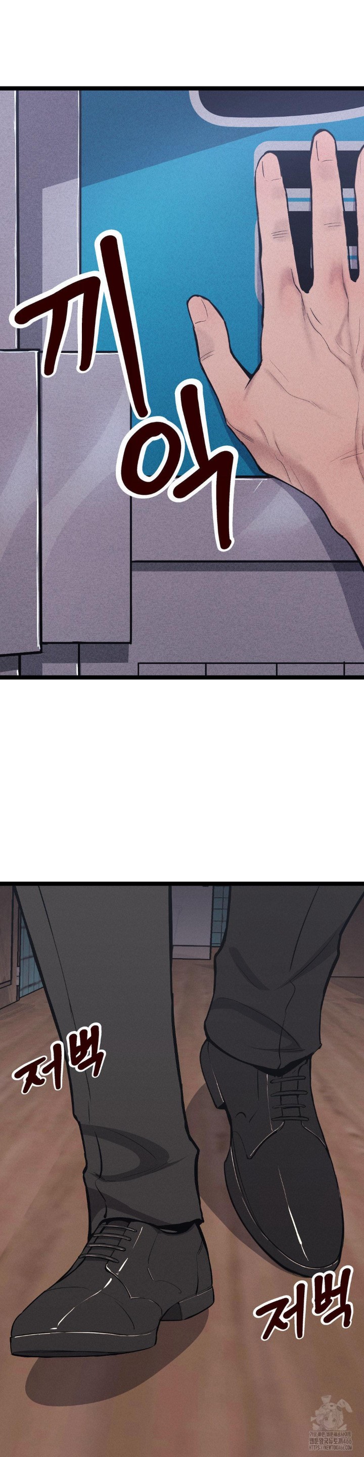 The Gangster at my Motel Raw - Chapter 1 [photo 7] - MangaPorn