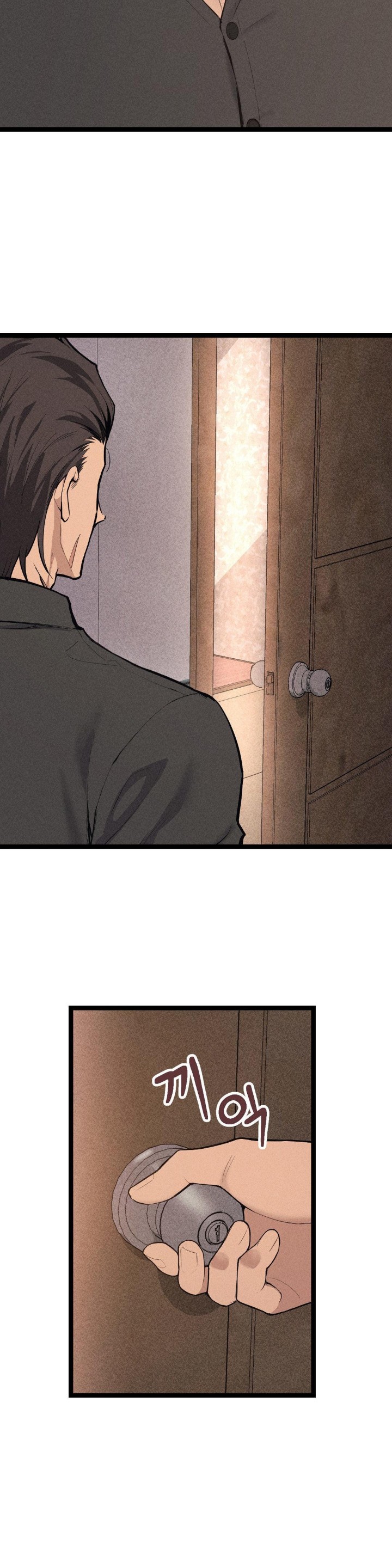 The Gangster at my Motel Raw - Chapter 1 [photo 9] - MangaPorn