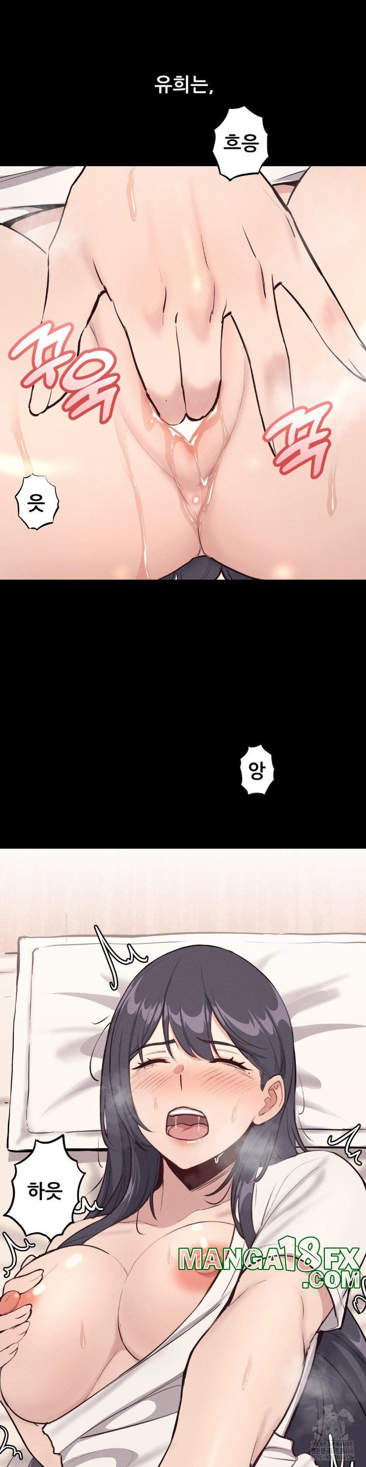 The Gangster at my Motel Raw - Chapter 2 [photo 28] - MangaPorn