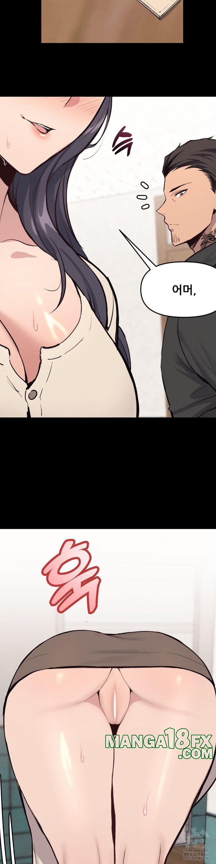 The Gangster at my Motel Raw - Chapter 2 [photo 32] - MangaPorn