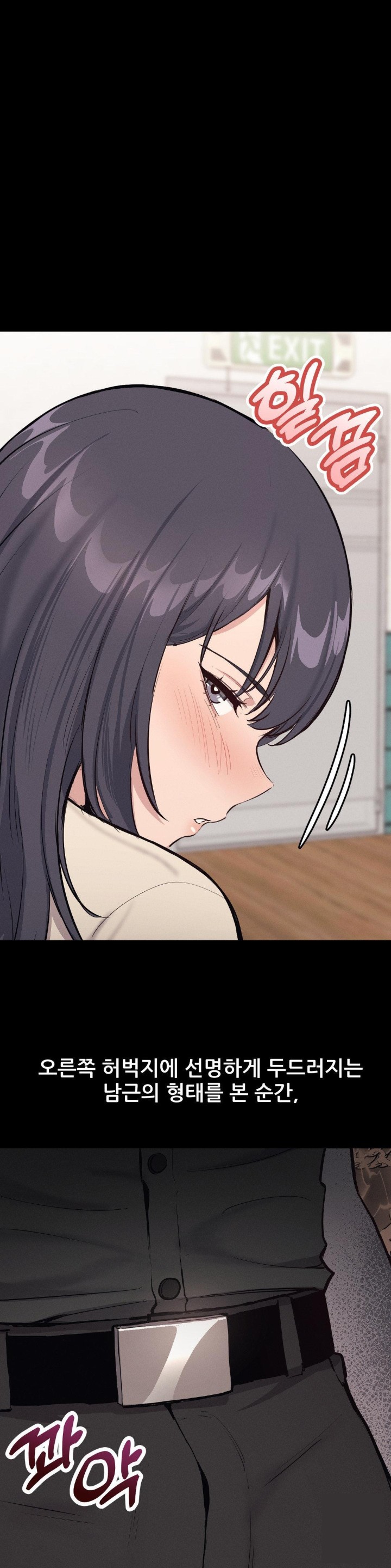 The Gangster at my Motel Raw - Chapter 2 [photo 34] - MangaPorn