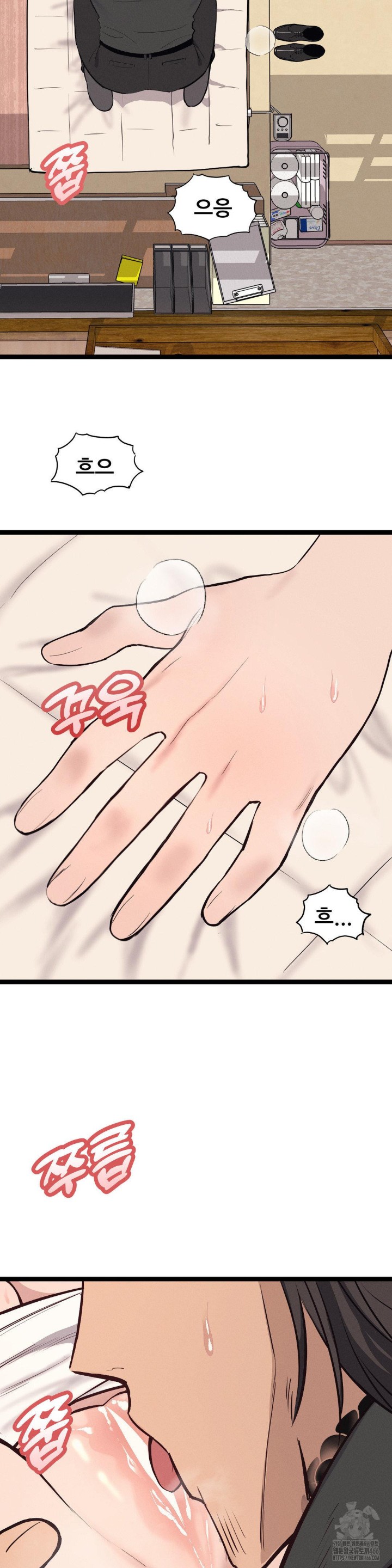 The Gangster at my Motel Raw - Chapter 3 [photo 13] - MangaPorn