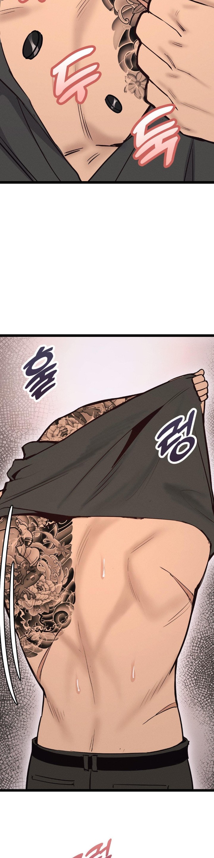 The Gangster at my Motel Raw - Chapter 3 [photo 15] - MangaPorn