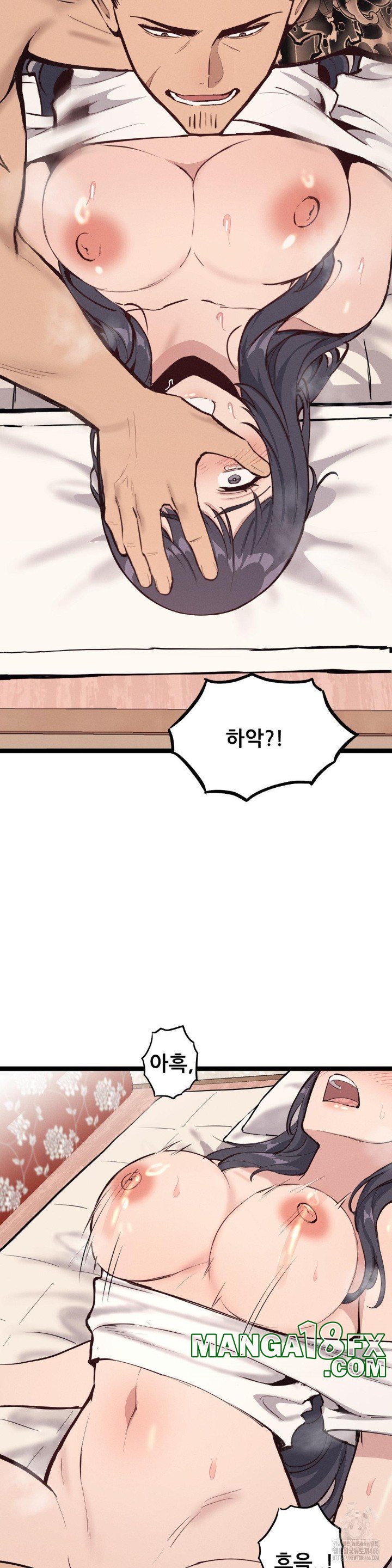 The Gangster at my Motel Raw - Chapter 4 [photo 12] - MangaPorn