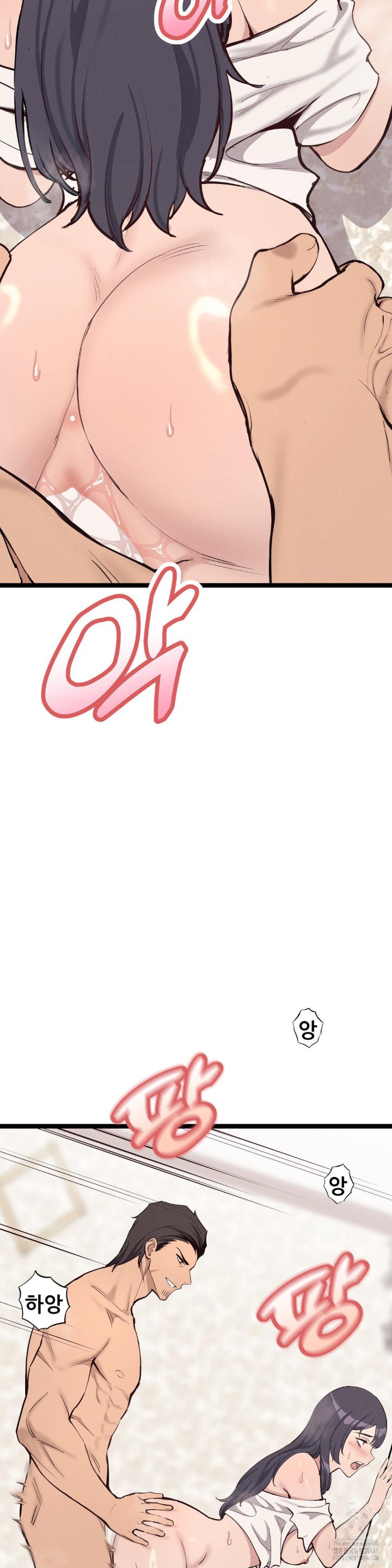 The Gangster at my Motel Raw - Chapter 5 [photo 19] - MangaPorn