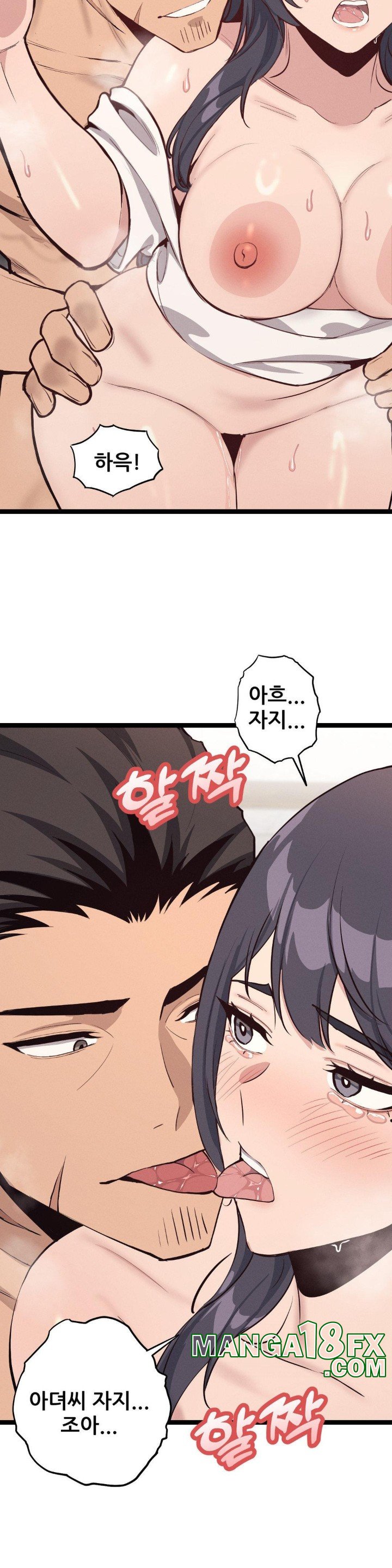 The Gangster at my Motel Raw - Chapter 5 [photo 21] - MangaPorn