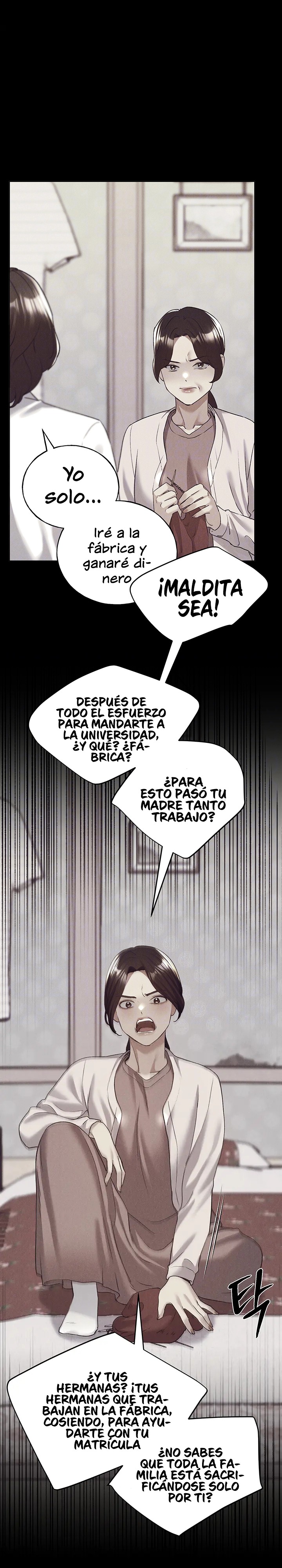 My Illustrator Raw - Chapter 70 [photo 7] - MangaPorn