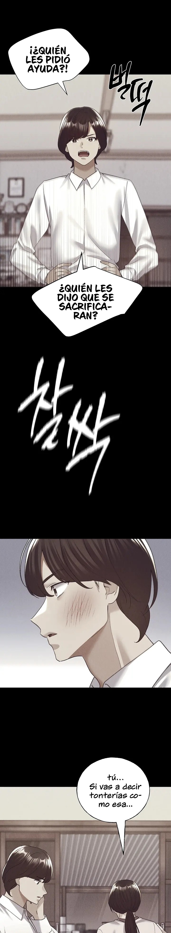 My Illustrator Raw - Chapter 70 [photo 8] - MangaPorn