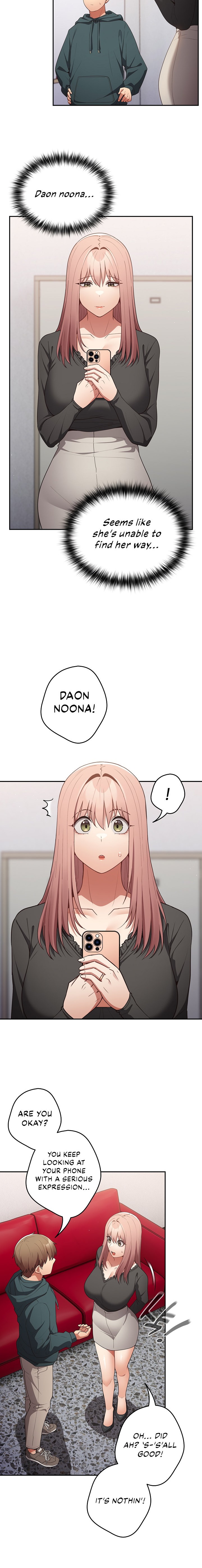 That’s Not How You Do It - Chapter 41 [photo 16] - MangaPorn