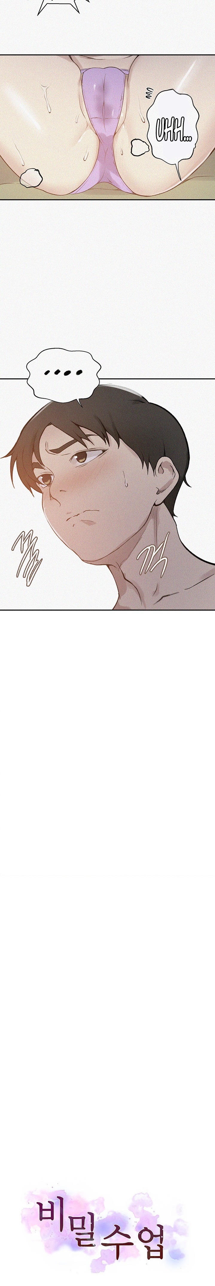 Secret Class Raw - Chapter 165 [photo 3] - MangaPorn