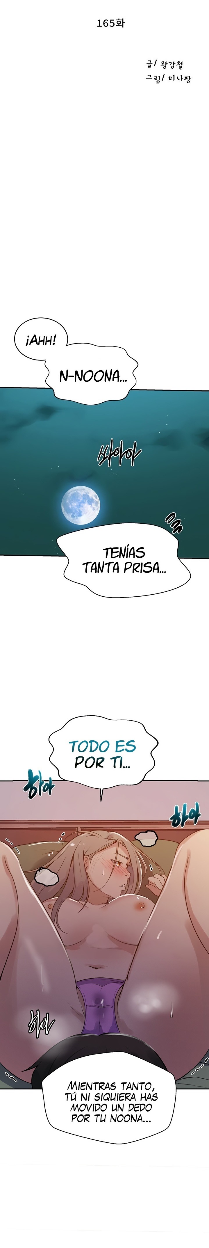 Secret Class Raw - Chapter 165 [photo 4] - MangaPorn