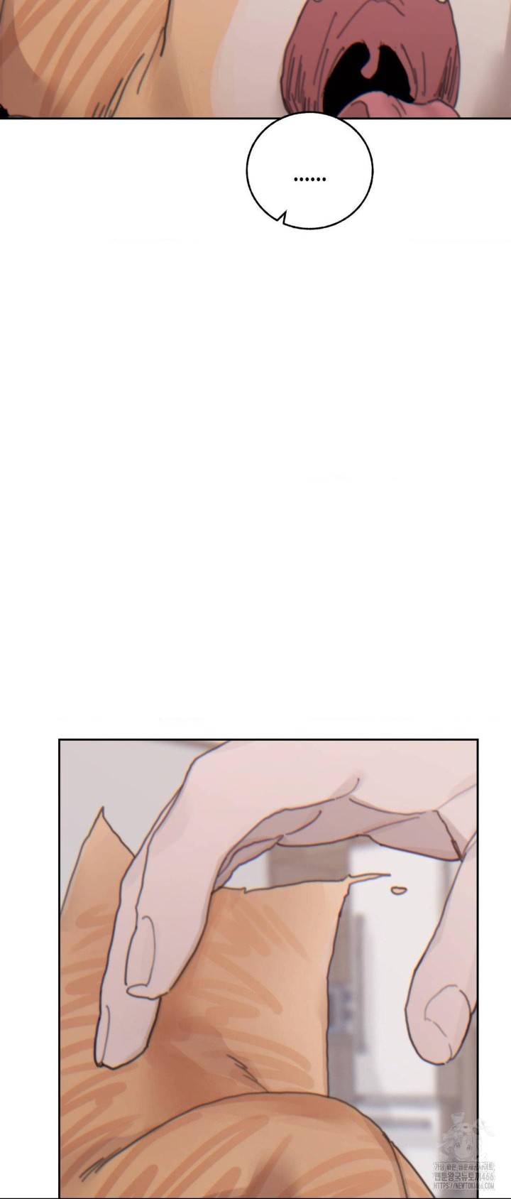 Cold? Hot! Raw - Chapter 22 [photo 37] - MangaPorn