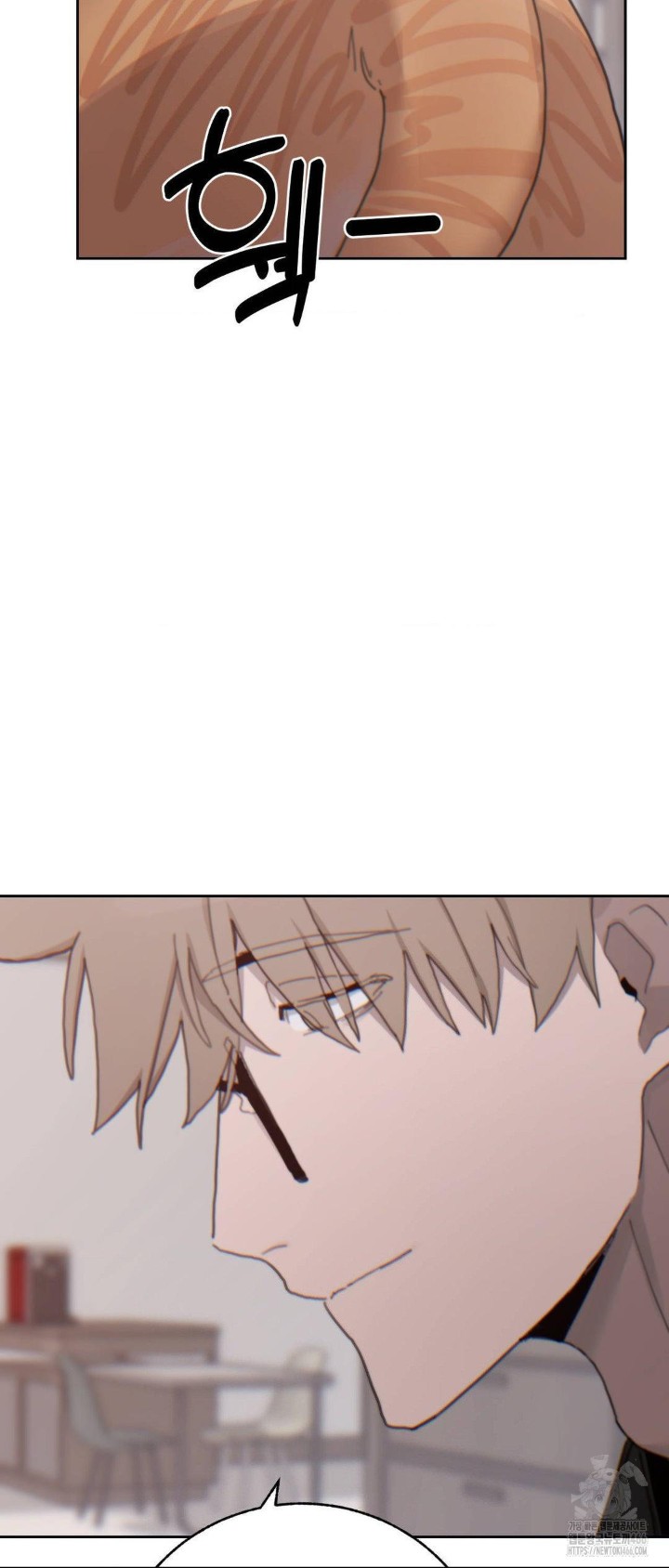 Cold? Hot! Raw - Chapter 22 [photo 38] - MangaPorn