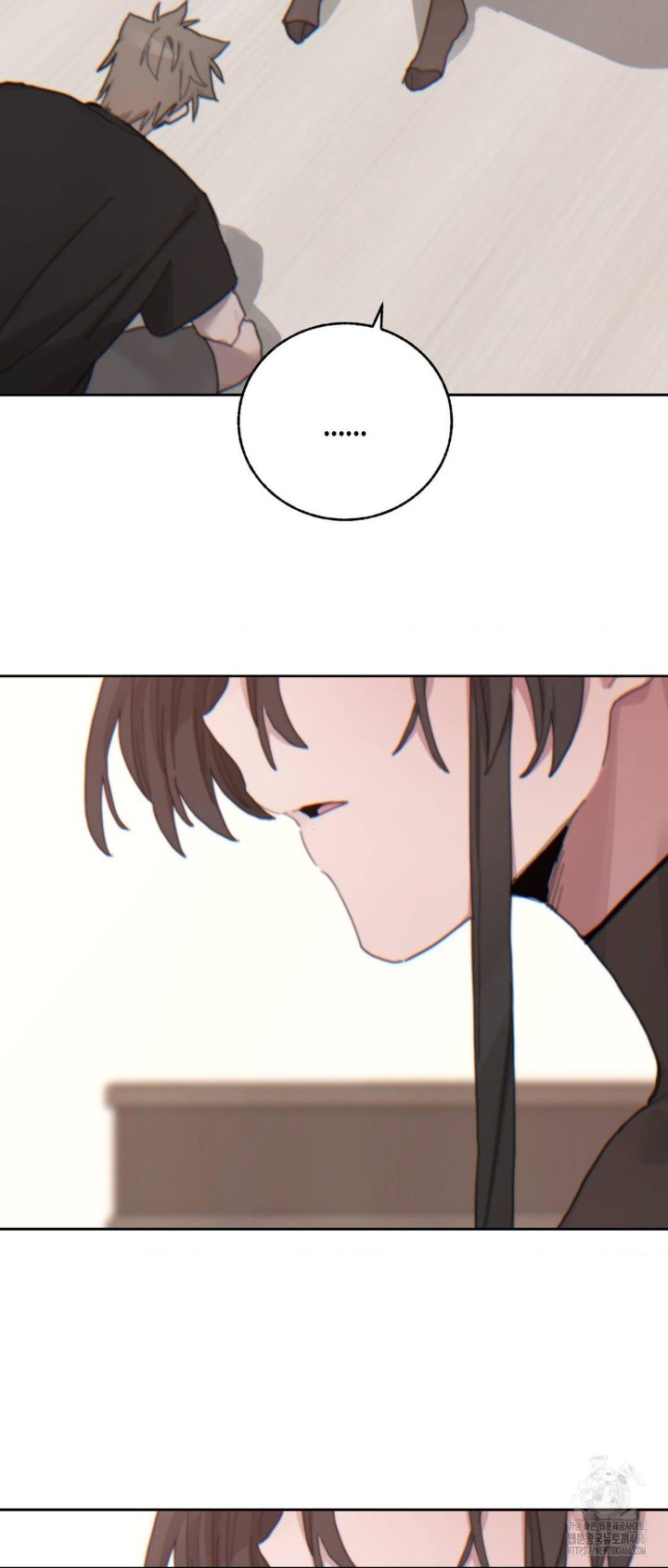 Cold? Hot! Raw - Chapter 22 [photo 47] - MangaPorn