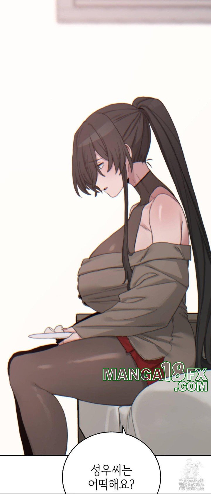 Cold? Hot! Raw - Chapter 22 [photo 51] - MangaPorn