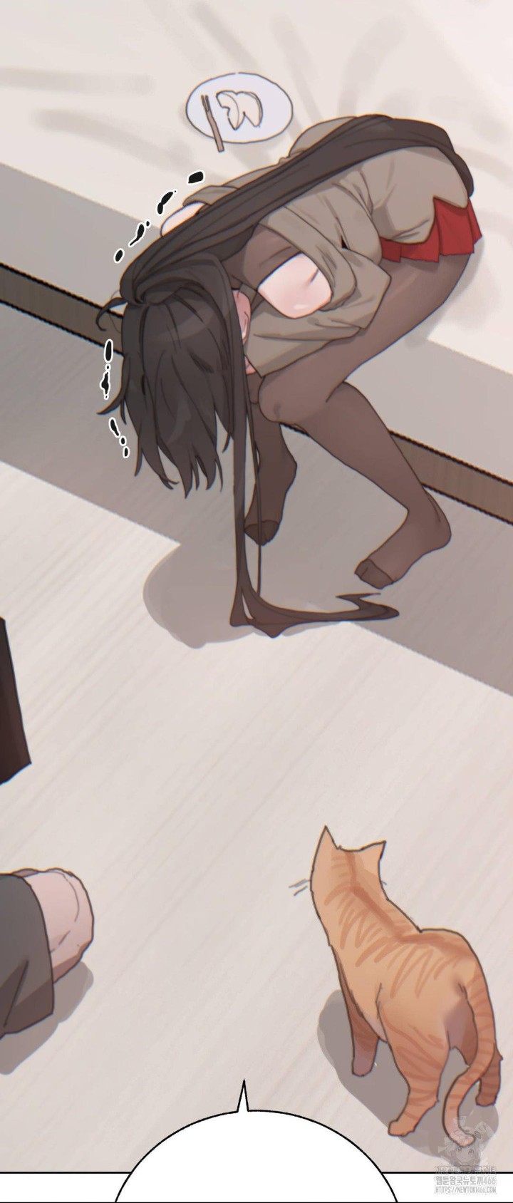 Cold? Hot! Raw - Chapter 22 [photo 58] - MangaPorn