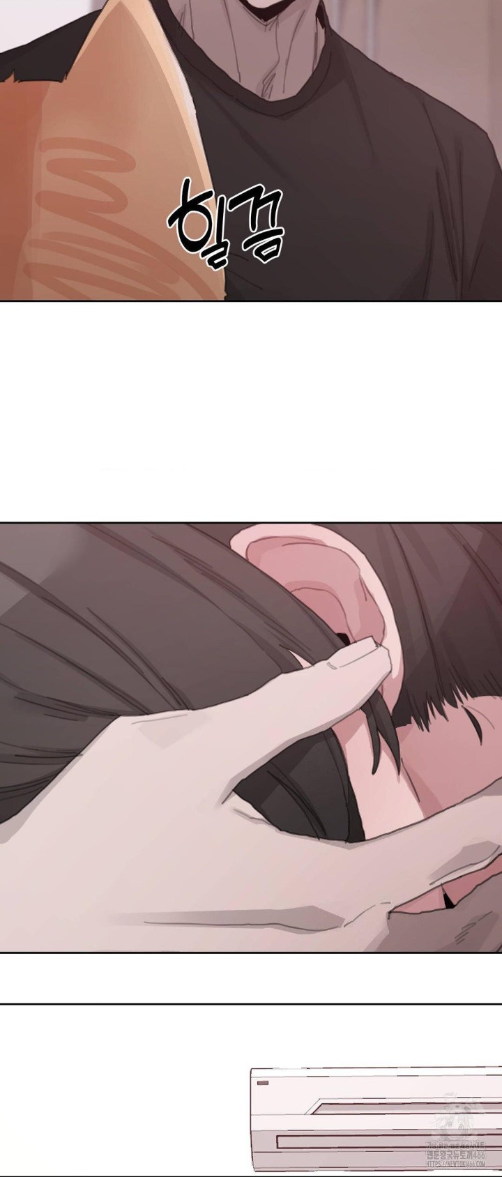 Cold? Hot! Raw - Chapter 22 [photo 60] - MangaPorn