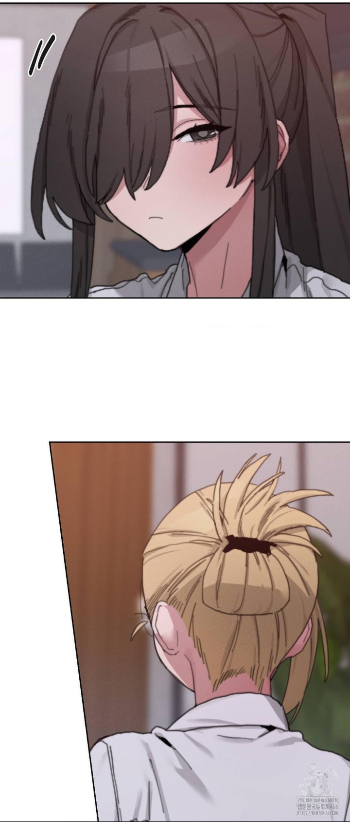 Cold? Hot! Raw - Chapter 23 [photo 13] - MangaPorn