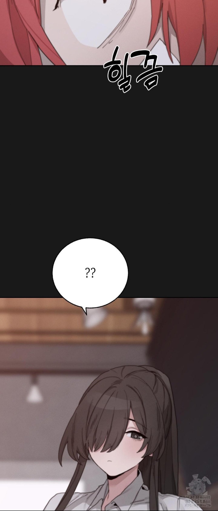 Cold? Hot! Raw - Chapter 23 [photo 29] - MangaPorn