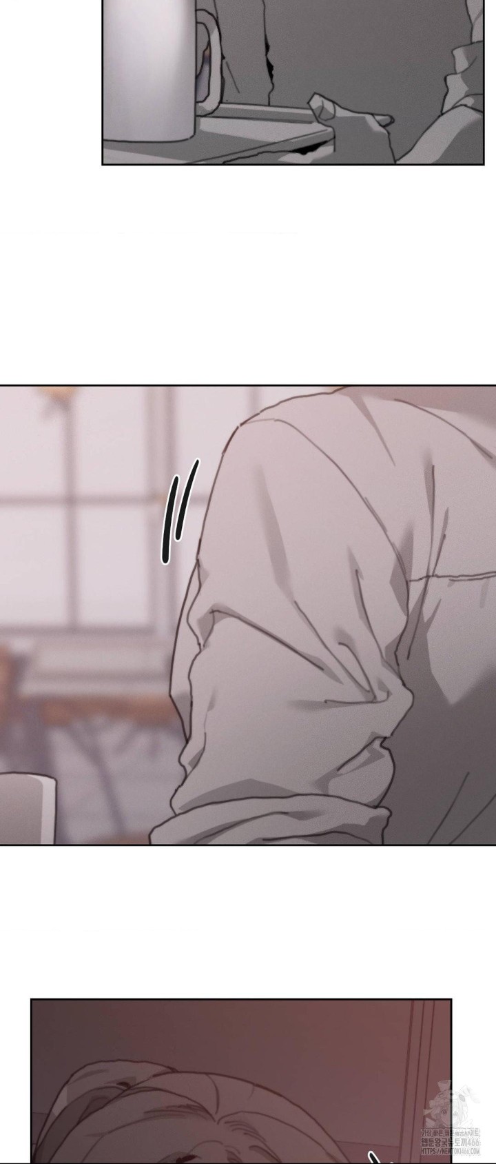 Cold? Hot! Raw - Chapter 23 [photo 4] - MangaPorn