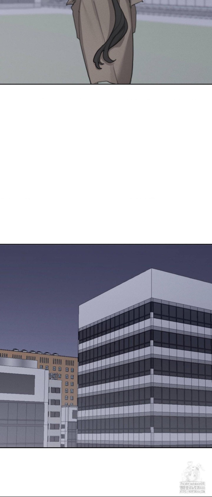 Cold? Hot! Raw - Chapter 23 [photo 46] - MangaPorn