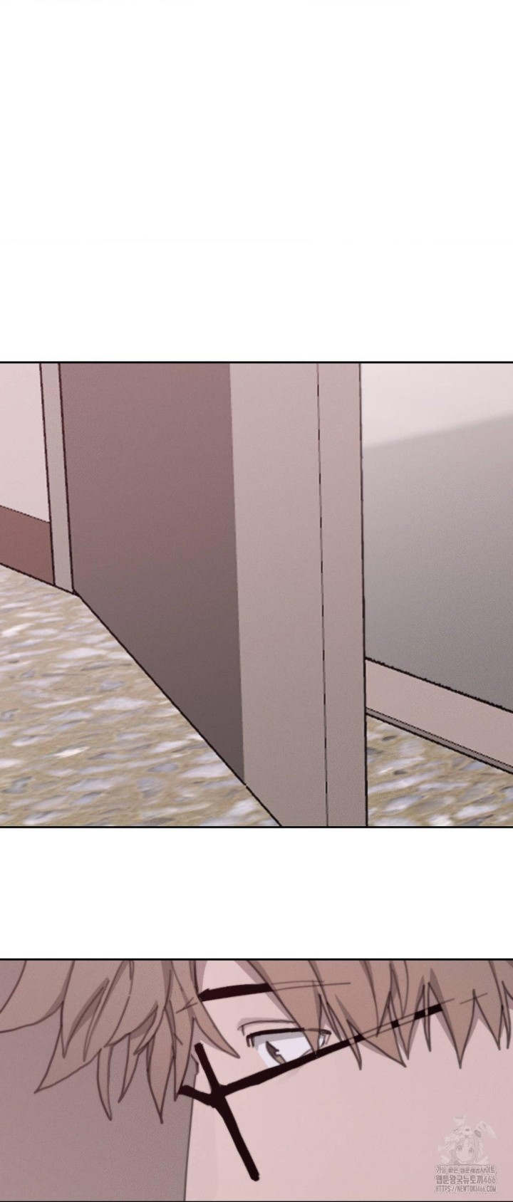 Cold? Hot! Raw - Chapter 23 [photo 47] - MangaPorn