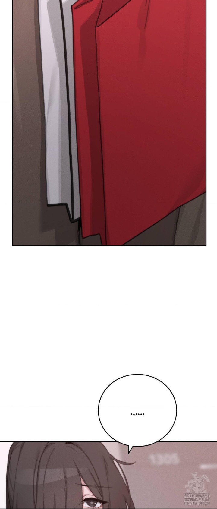 Cold? Hot! Raw - Chapter 23 [photo 49] - MangaPorn