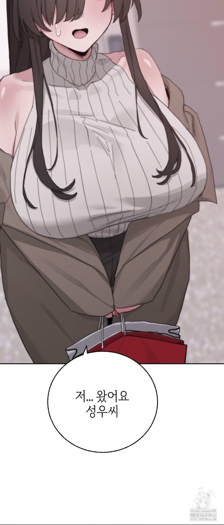 Cold? Hot! Raw - Chapter 23 [photo 50] - MangaPorn