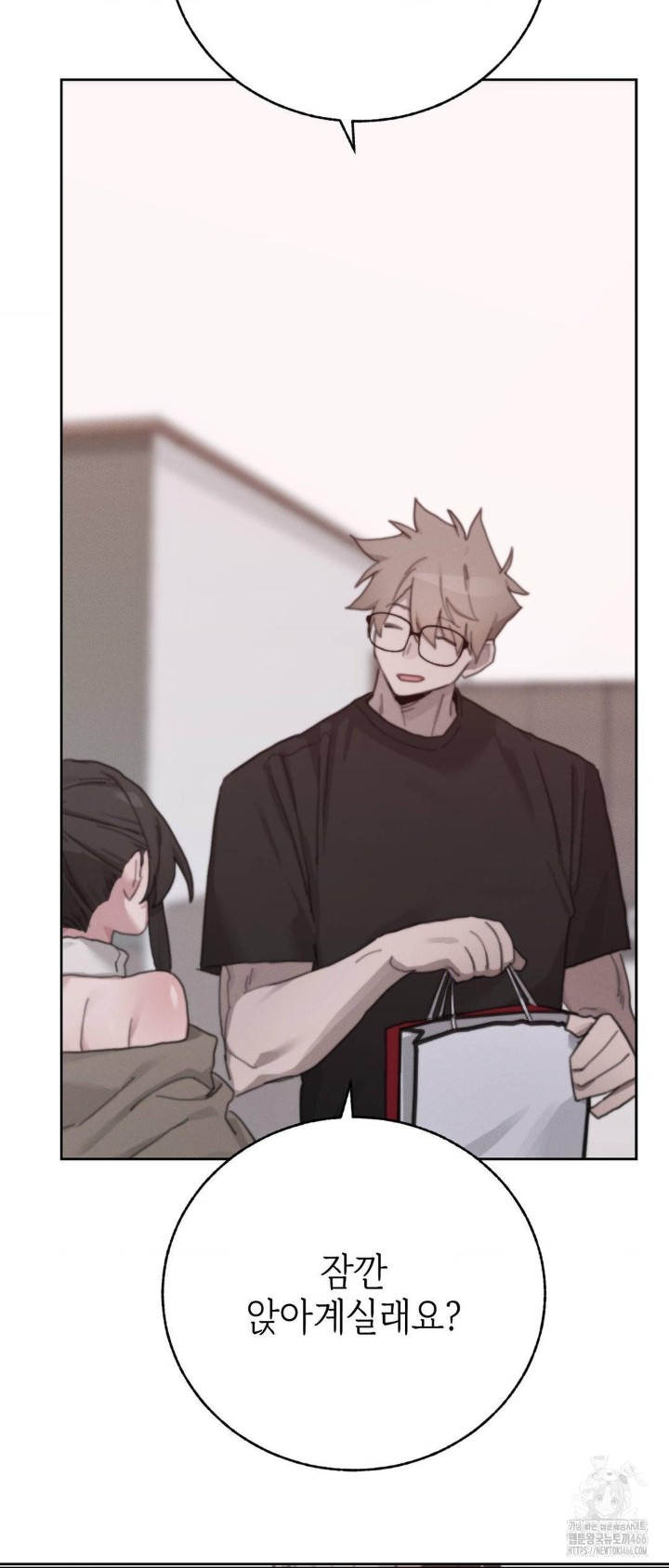 Cold? Hot! Raw - Chapter 23 [photo 58] - MangaPorn