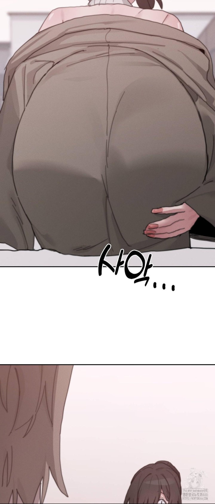 Cold? Hot! Raw - Chapter 23 [photo 59] - MangaPorn