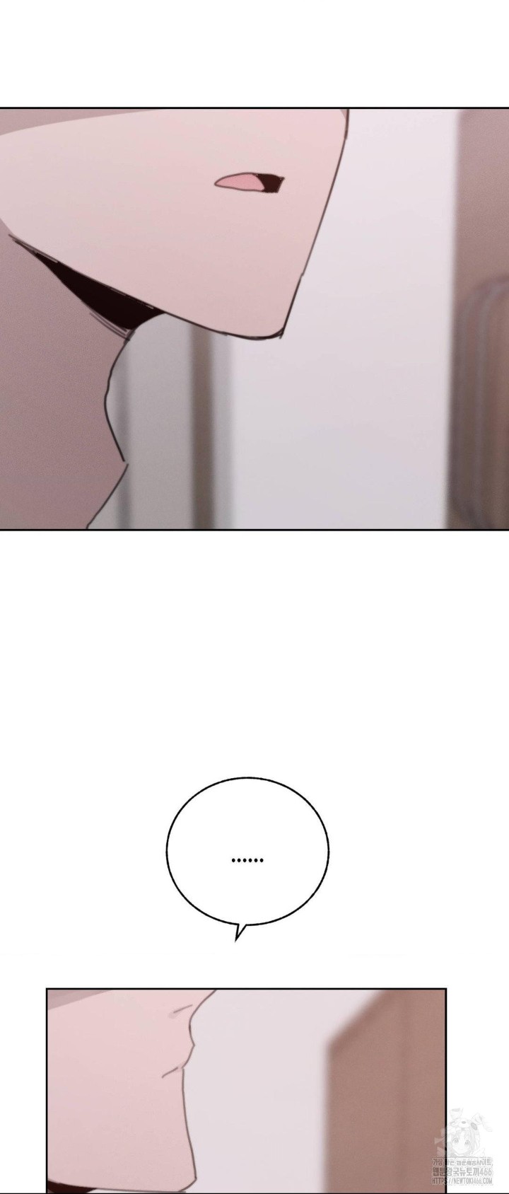 Cold? Hot! Raw - Chapter 23 [photo 63] - MangaPorn